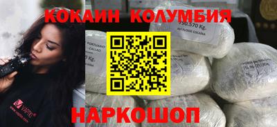 мяу мяу мука Новокубанск