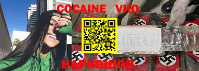 а пвп мука Новодвинск