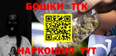 а пвп мука Новодвинск