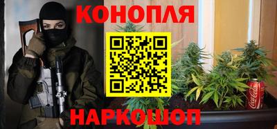 мяу мяу мука Новокубанск
