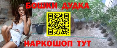 а пвп мука Новодвинск
