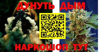 а пвп мука Новодвинск