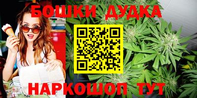 а пвп мука Новодвинск