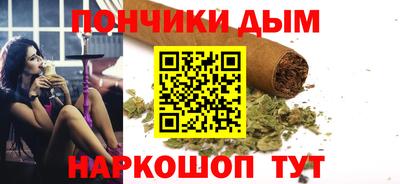 мяу мяу мука Новокубанск