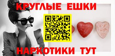 мяу мяу мука Новокубанск