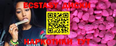 а пвп мука Новодвинск