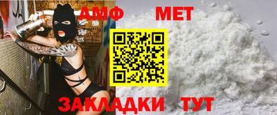 а пвп мука Новодвинск