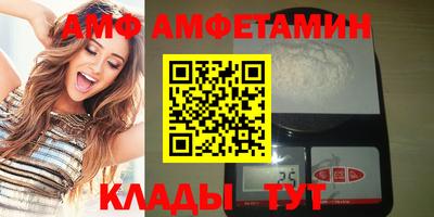а пвп мука Новодвинск