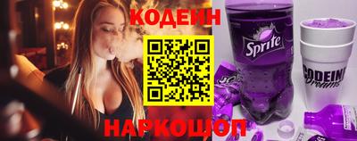 мяу мяу мука Новокубанск