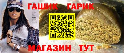 а пвп мука Новодвинск