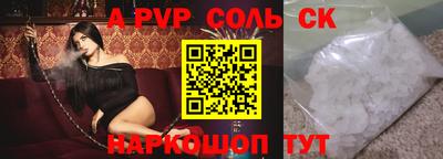 мяу мяу мука Новокубанск
