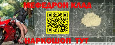 а пвп мука Новодвинск