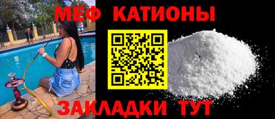 спиды Новозыбков