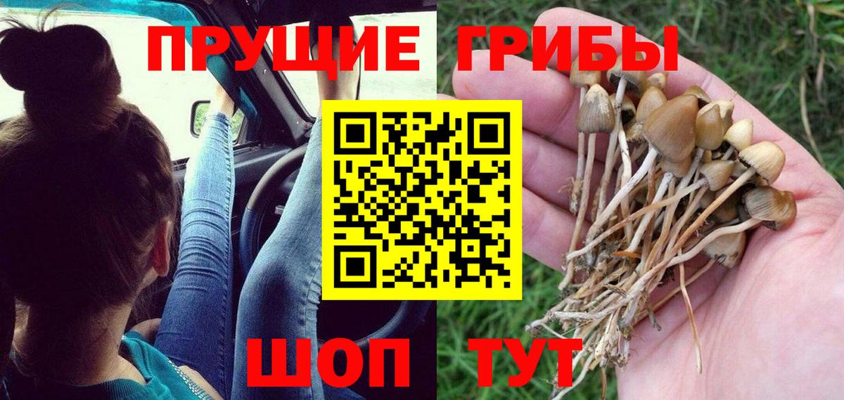 COCAIN  ГАШИШ  Пыть-Ях  Лсд 25  MDMA  Экстази  Мефедрон кристаллы  Вход с VPN  А ПВП СК кристаллы  Бошки Шишки 